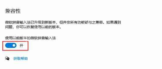 Win7如何取消开机密码?