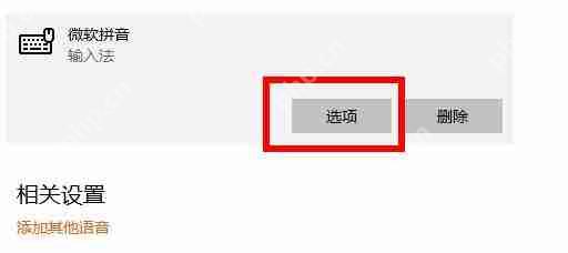 Win7如何取消开机密码?