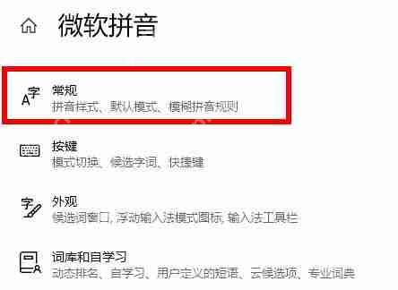 Win7如何取消开机密码?