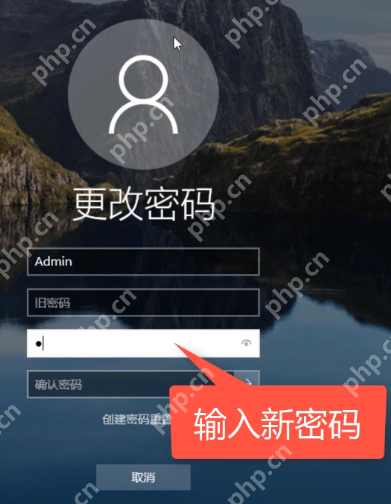 Win10电脑如何快速锁屏?电脑快速锁屏方法介绍