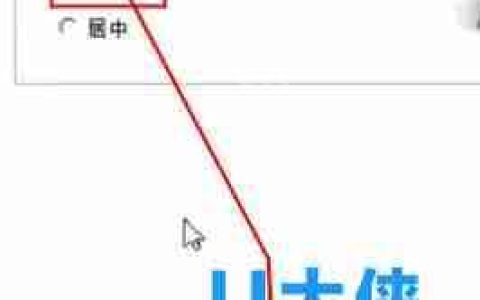 Win8.1无法升级Win10错误80240020的解决方法
