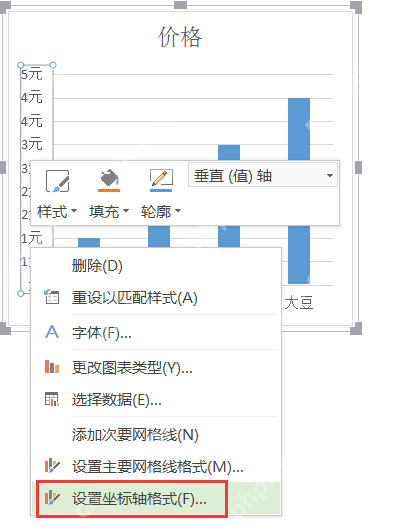 怎么给excel图表加横纵坐标单位?