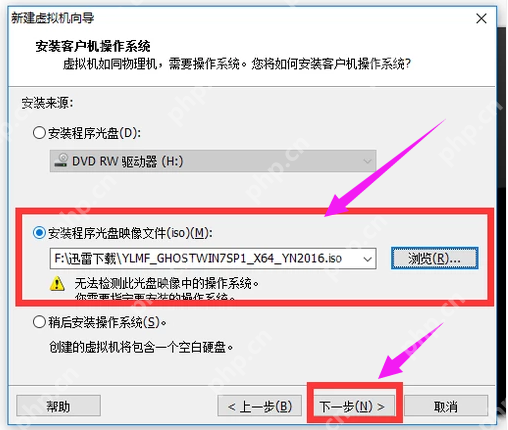 win10电脑格式化的方法?