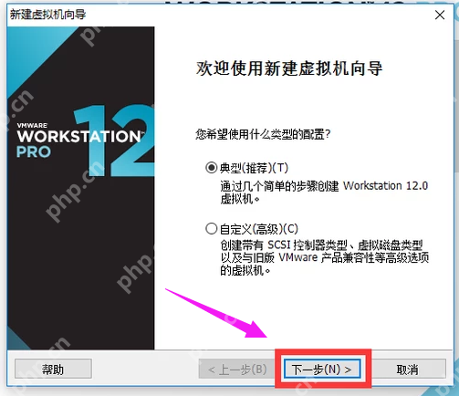 win10电脑格式化的方法?