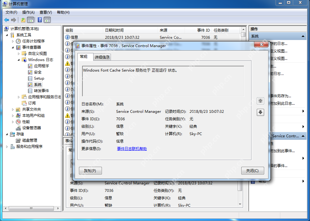 win10电脑格式化的方法?