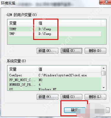 win10电脑格式化的方法?