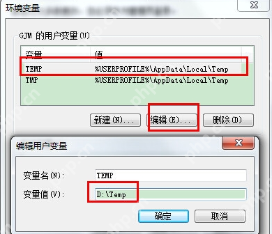 win10电脑格式化的方法?
