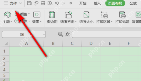 Excel转PDF怎样才能保持在同一页?