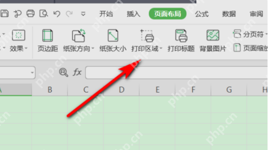 Excel转PDF怎样才能保持在同一页?