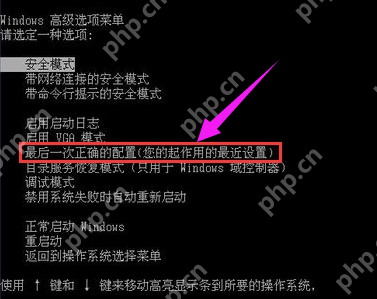 电脑黑屏重启仍然黑屏怎么办?