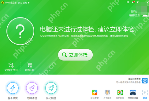 电脑黑屏重启仍然黑屏怎么办?