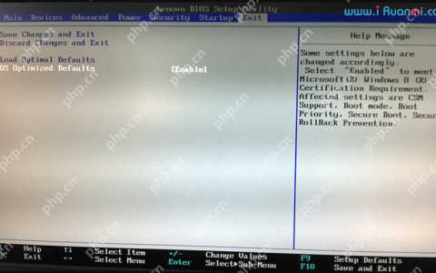 bios设置之UEFI/Legacy BIOS切换教程