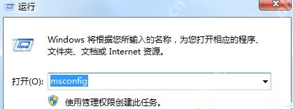 Realtek高清晰音频管理器找不到怎么办?