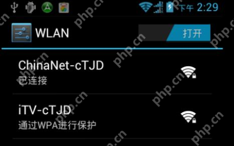 笔记本电脑无法连接wifi的原因分析及解决方法