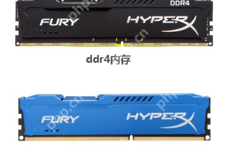 DDR3和DDR4内存的区别是什么?