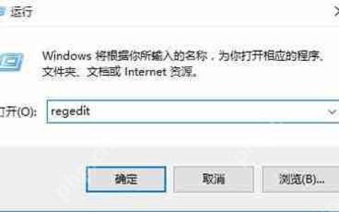 Win7系统浏览器无法播放网页视频的解决方法