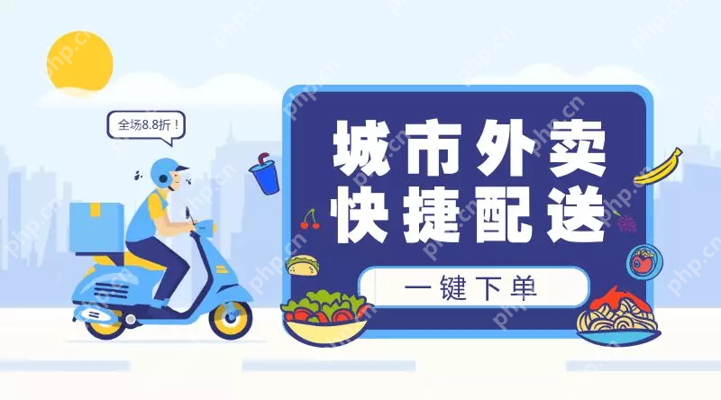 同城配送平台有哪些?如何开发制作同城配送平台APP软件?