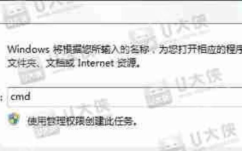U盘无法格式化怎么使用format命令进行低格
