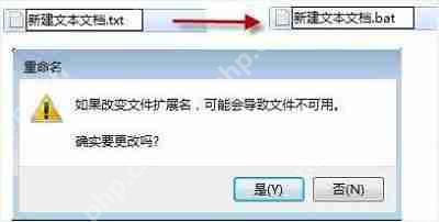 win7系统的配置实用程序打开的方法是什么?