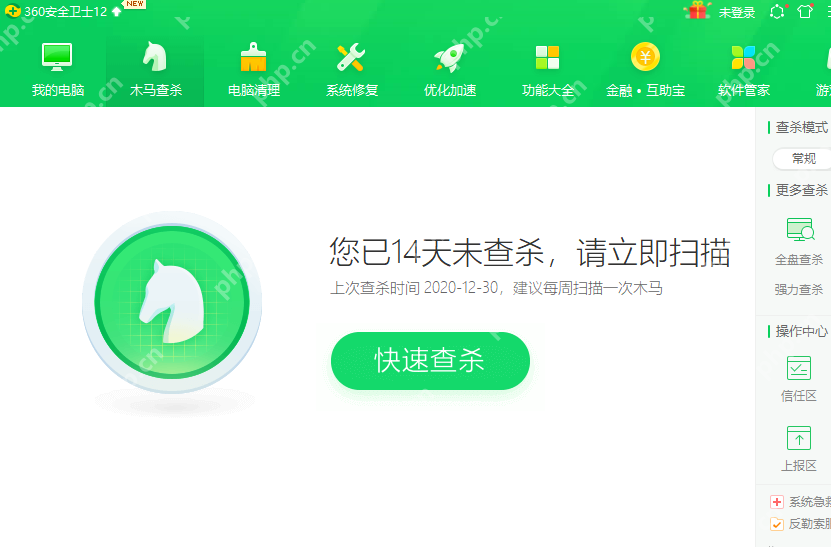 Win7旗舰版死机怎么办?Win7旗舰版死机解决方法