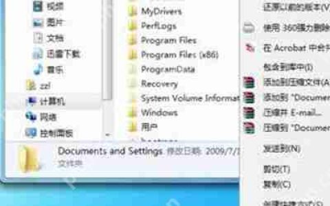 iTunes怎么恢复备份文件 iTunes恢复手机备份的方法