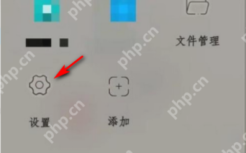 安卓系统怎么清理内存