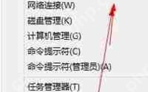 电脑键盘灯亮着但是不能打字的解决方法
