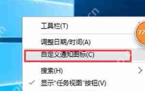 Win10系统提示关键错误开始菜单和Cortana无法工作怎么办