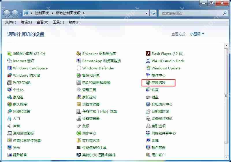 笔记本电量不足?Win7系统CPU功耗麻烦设置下