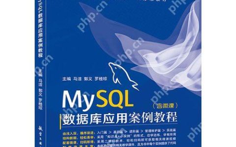 从MySQL表中随机获取数据的方法