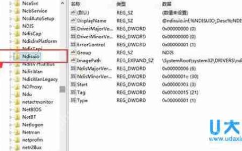 细数Windows 10暂不升级的八大理由