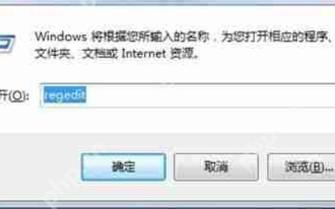 Win7系统电脑插入光盘后打不开光盘文件的解决方法