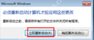 告诉你电脑反应慢怎么处理