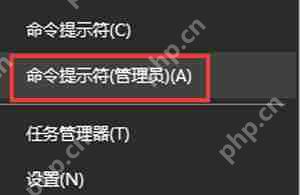 360浏览器提示360SE.exe损坏的图像的解决办法