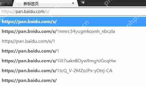 百度网盘链接前缀怎么加?百度网盘链接前缀添加教程