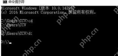 Win7系统使用DOS命令来进行文件压缩的方法是什么?