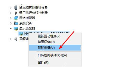电脑开机黑屏只有鼠标怎么办?电脑开机黑屏只有鼠标的解决方法