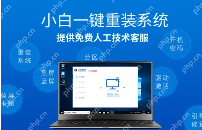 电脑开机黑屏只有鼠标怎么办?电脑开机黑屏只有鼠标的解决方法
