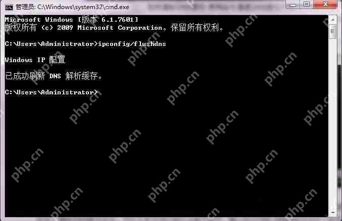 Win7系统无法显示网页和网页无法显示怎么弄?