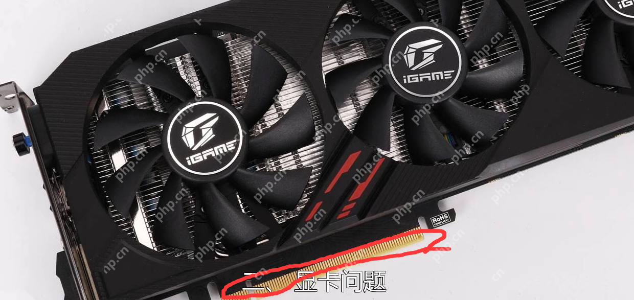 在使用电脑的过程中屏幕突然变暗了怎么办?