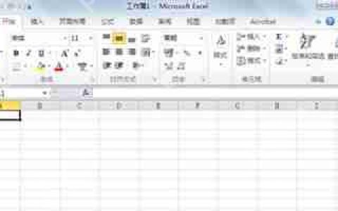 office软件无法打开提示vbe6ext.olb不能被加载的解决办法