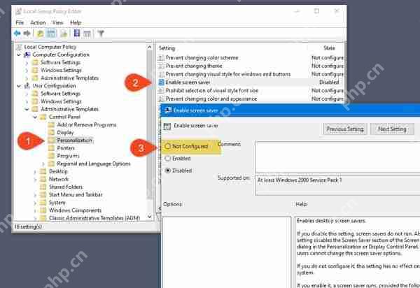 Win10系统屏幕保护程序设置为灰色的修复方法介绍