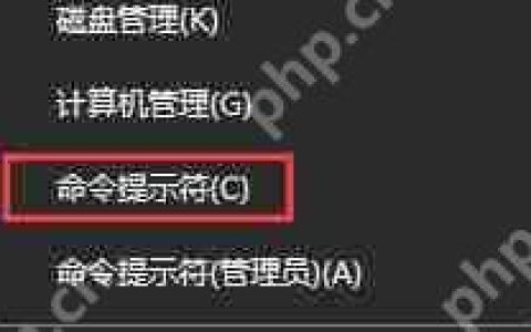 Win8系统电脑出厂日期怎么看？