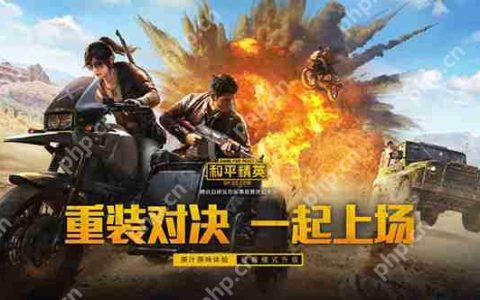 和平精英瞬狙技巧攻略