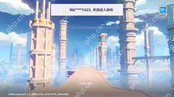 原神游戏无法更新解决方法