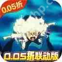 航海王燃烧意志SSR新世界米霍克攻略