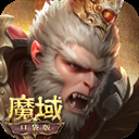 新神魔大陆快速升级攻略