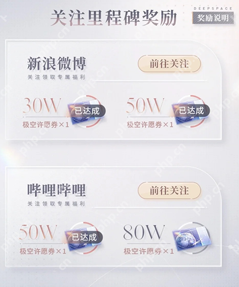 恋与深空新手100抽在哪得?猎人必看!