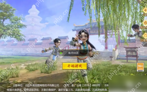 热血江湖手游怎么玩省钱 具体介绍