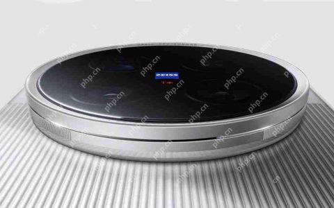 vivo X200 Ultra X AAC首发WLG“超光棱镜”